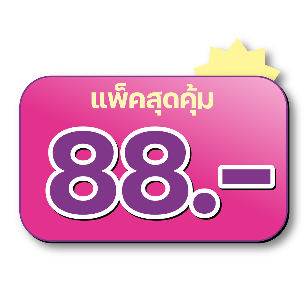 88.-